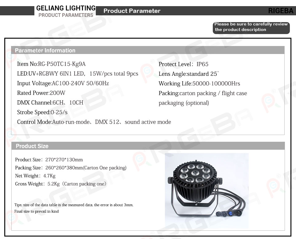 led par light;led par can;led par 50; led par;par light; par led;par can light price;